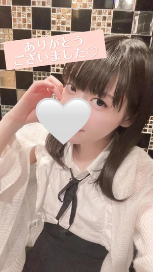 藤宮ひなの写メ日記｜リュクス～LUXE～ 吉原高級店ソープ