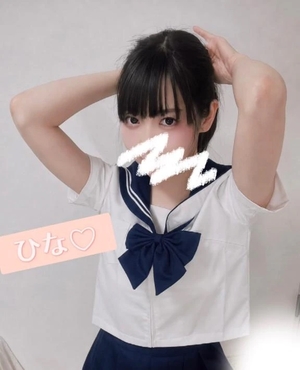 藤宮ひなの写メ日記｜リュクス～LUXE～ 吉原高級店ソープ