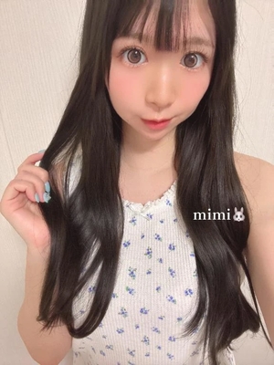 月乃みみの写メ日記｜リュクス～LUXE～ 吉原高級店ソープ