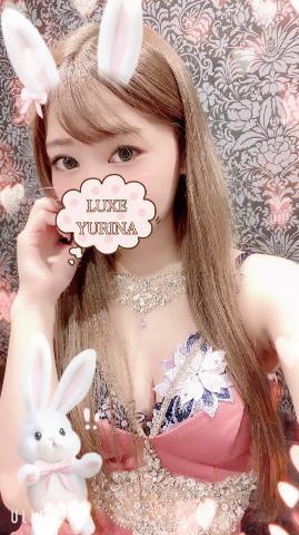 姫乃ゆりなの写メ日記｜リュクス～LUXE～ 吉原高級店ソープ