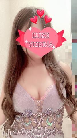 姫乃ゆりなの写メ日記｜リュクス～LUXE～ 吉原高級店ソープ