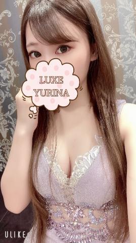 姫乃ゆりなの写メ日記｜リュクス～LUXE～ 吉原高級店ソープ