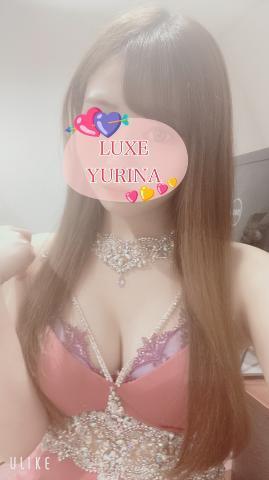 姫乃ゆりなの写メ日記｜リュクス～LUXE～ 吉原高級店ソープ