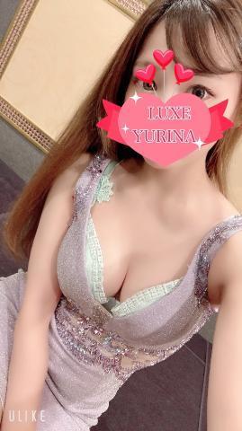 姫乃ゆりなの写メ日記｜リュクス～LUXE～ 吉原高級店ソープ