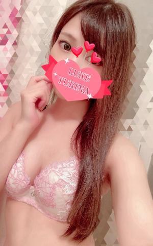 姫乃ゆりなの写メ日記｜リュクス～LUXE～ 吉原高級店ソープ