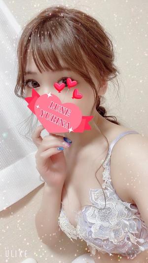 姫乃ゆりなの写メ日記｜リュクス～LUXE～ 吉原高級店ソープ