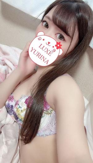 姫乃ゆりなの写メ日記｜リュクス～LUXE～ 吉原高級店ソープ