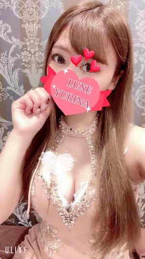 姫乃ゆりなの写メ日記｜リュクス～LUXE～ 吉原高級店ソープ