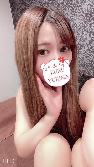 姫乃ゆりなの写メ日記｜リュクス～LUXE～ 吉原高級店ソープ