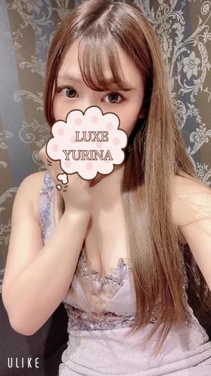 姫乃ゆりなの写メ日記｜リュクス～LUXE～ 吉原高級店ソープ