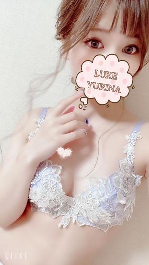 姫乃ゆりなの写メ日記｜リュクス～LUXE～ 吉原高級店ソープ