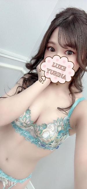 姫乃ゆりなの写メ日記｜リュクス～LUXE～ 吉原高級店ソープ