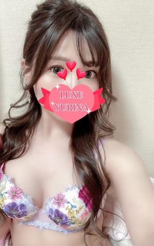 姫乃ゆりなの写メ日記｜リュクス～LUXE～ 吉原高級店ソープ