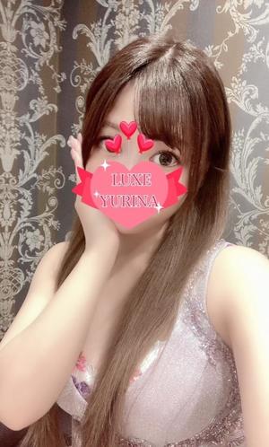 姫乃ゆりなの写メ日記｜リュクス～LUXE～ 吉原高級店ソープ