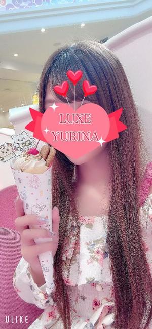 姫乃ゆりなの写メ日記｜リュクス～LUXE～ 吉原高級店ソープ