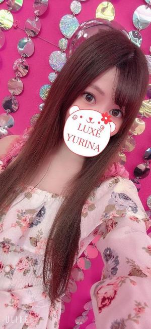 姫乃ゆりなの写メ日記｜リュクス～LUXE～ 吉原高級店ソープ