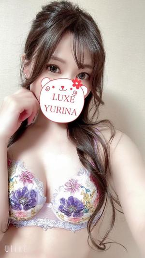 姫乃ゆりなの写メ日記｜リュクス～LUXE～ 吉原高級店ソープ