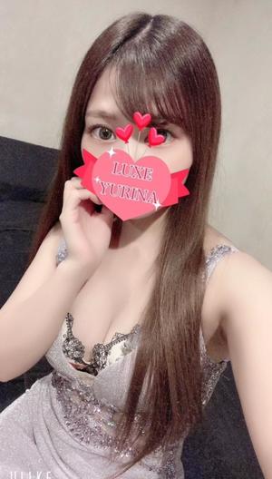 姫乃ゆりなの写メ日記｜リュクス～LUXE～ 吉原高級店ソープ