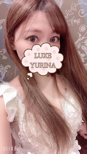 姫乃ゆりなの写メ日記｜リュクス～LUXE～ 吉原高級店ソープ