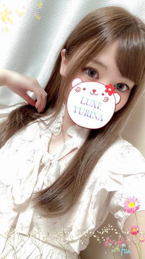 姫乃ゆりなの写メ日記｜リュクス～LUXE～ 吉原高級店ソープ