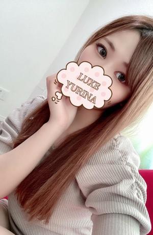 姫乃ゆりなの写メ日記｜リュクス～LUXE～ 吉原高級店ソープ