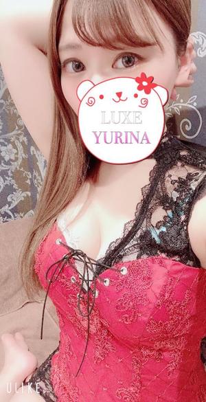 姫乃ゆりなの写メ日記｜リュクス～LUXE～ 吉原高級店ソープ