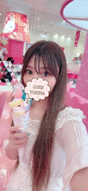 姫乃ゆりなの写メ日記｜リュクス～LUXE～ 吉原高級店ソープ