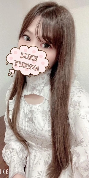 姫乃ゆりなの写メ日記｜リュクス～LUXE～ 吉原高級店ソープ