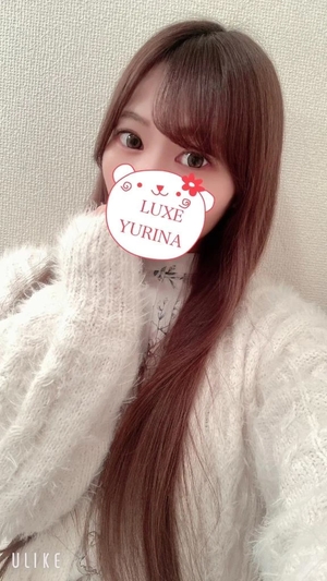 姫乃ゆりなの写メ日記｜リュクス～LUXE～ 吉原高級店ソープ