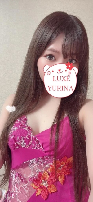 姫乃ゆりなの写メ日記｜リュクス～LUXE～ 吉原高級店ソープ