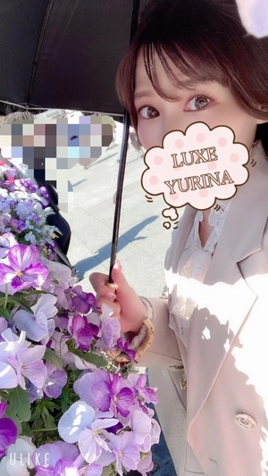 姫乃ゆりなの写メ日記｜リュクス～LUXE～ 吉原高級店ソープ