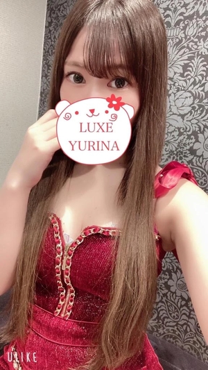 姫乃ゆりなの写メ日記｜リュクス～LUXE～ 吉原高級店ソープ