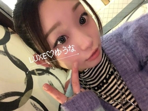 姫川ゆうなの写メ日記｜リュクス～LUXE～ 吉原高級店ソープ