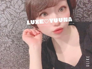 姫川ゆうなの写メ日記｜リュクス～LUXE～ 吉原高級店ソープ