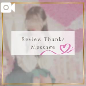 浅川まなみの写メ日記｜リュクス～LUXE～ 吉原高級店ソープ