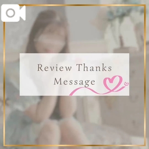 浅川まなみの写メ日記｜リュクス～LUXE～ 吉原高級店ソープ