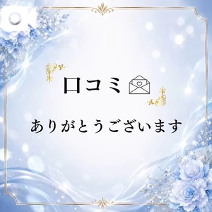 浅川まなみの写メ日記｜リュクス～LUXE～ 吉原高級店ソープ