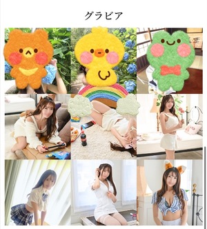 Kokonaの写メ日記｜ラグジュアリー 吉原高級店ソープ