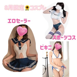 Kokonaの写メ日記｜ラグジュアリー 吉原高級店ソープ