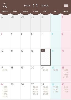 Kokonaの写メ日記｜ラグジュアリー 川崎高級店ソープ