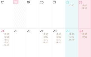 Kokonaの写メ日記｜ラグジュアリー 川崎高級店ソープ