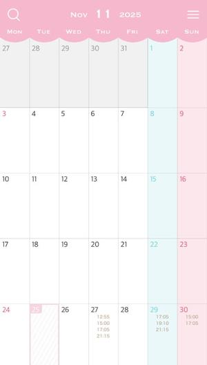 Kokonaの写メ日記｜ラグジュアリー 吉原高級店ソープ