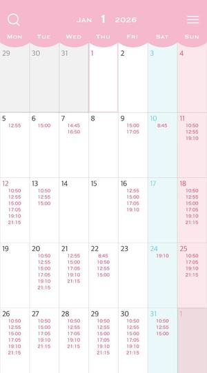 Kokonaの写メ日記｜ラグジュアリー 川崎高級店ソープ