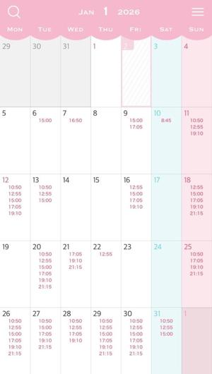 Kokonaの写メ日記｜ラグジュアリー 川崎高級店ソープ