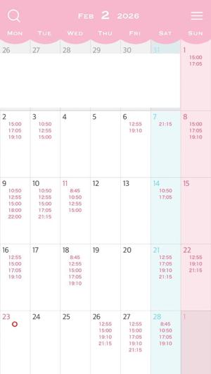 Kokonaの写メ日記｜ラグジュアリー 吉原高級店ソープ