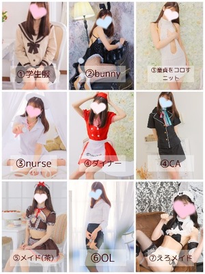 Koyukiの写メ日記｜ラグジュアリー 吉原高級店ソープ