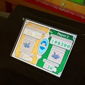 Koyukiの写メ日記｜ラグジュアリー 吉原高級店ソープ