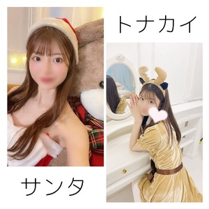 Koyukiの写メ日記｜ラグジュアリー 吉原高級店ソープ