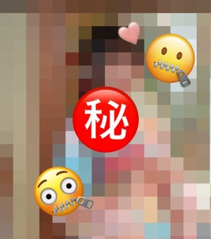 Koyukiの写メ日記｜ラグジュアリー 吉原高級店ソープ