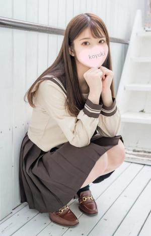 Koyukiの写メ日記｜ラグジュアリー 吉原高級店ソープ